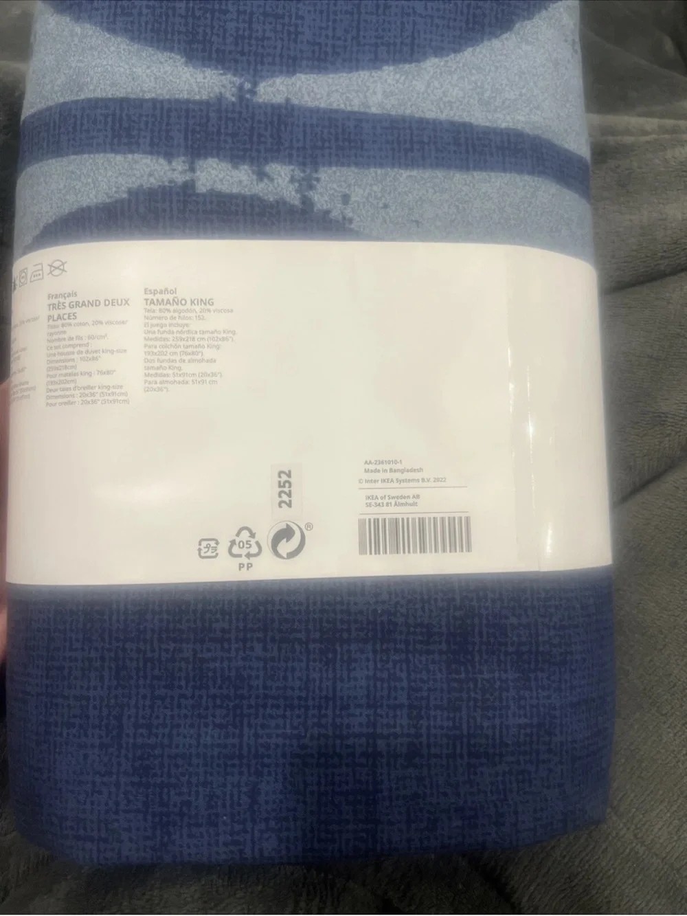 Ikea JORDRANUNKEL King Duvet Cover & 2 Pillowcases Bed Set Dark Blue Circles